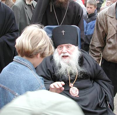 Отошел ко Господу