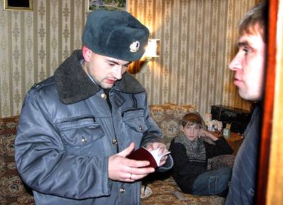 Акция закончена. Забудьте