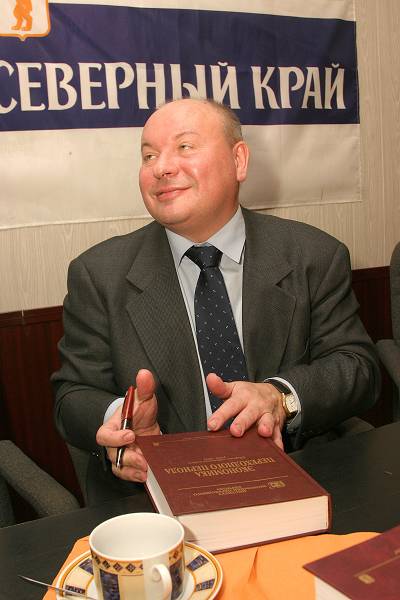«Власть не умеет тратить деньги»