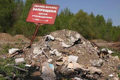 Против бескультурья техника бессильна