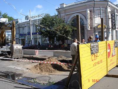 ЮНЕСКО на страже