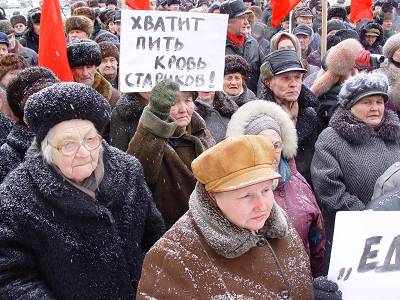 И сошлись они – стенка на стенку