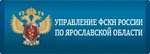 Уитни Хьюстон