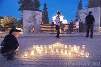 Мы гордимся подвигом героев