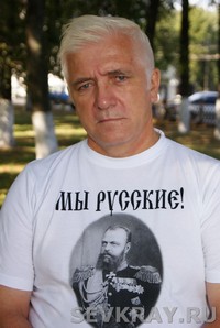 Станислав Гайдис: «Всех обманул Ельцин»