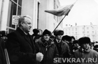 Ельцин как создатель современной России