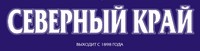 Причина катастрофы Як-42 будет названа в течение двух недель