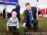 Пятьдесят кедров в честь пятидесятилетия