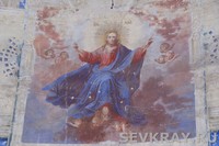 Ожившие фрески Богоявленского монастыря