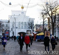 Ярославцы ждут от власти модернизации, обновления, духовности