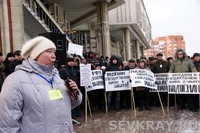 Рыбаки выступили в защиту рыбы