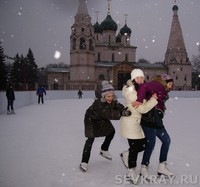 Пусть огнями сверкает каток!