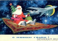 История космоса в новогодних открытках