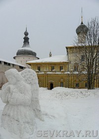 Ледяной город  в Ростовском кремле