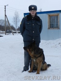 Полицейский вестник: «Дама с собачкой», с серьёзной такой собачкой...