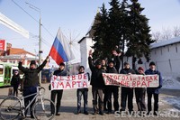 Поздравили дам трезвым марафоном