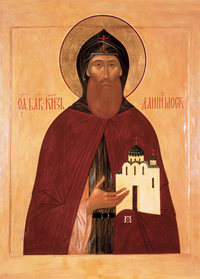 Основатель Московского государства – православный святой
