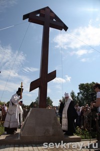 Ещё один поклонный крест на въезде в Ярославль