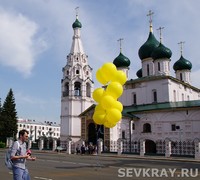 СТОП-КАДР