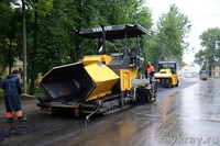 Дополнительные средства на ремонт дорог получат Ярославль, Рыбинск и Тутаев