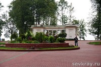 В Ростове открылся  парк культуры и отдыха