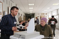 Ярославцы выбрали депутатов муниципалитета