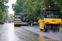 Ремонт дорог  идёт полным ходом