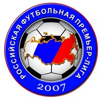 Чемпионат России по футболу