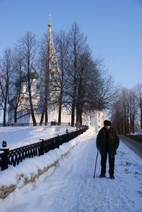 Брат, не помнящий родства