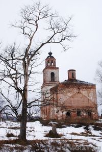 И храм красоты удивительной...