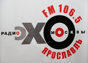 Где родился Некрасов?