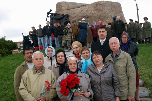 Знакомства Озерный Смоленская Область