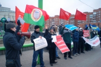 Рабочие с «Балтики» митингуют