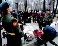 Они погибли, защищая  Российское государство