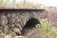 Туннель под Которослью