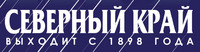 В выходные в Ярославской области ожидаются грозы