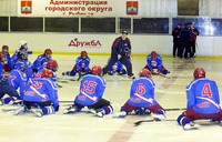 В Рыбинске родился новый лед