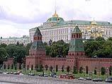 Кремль укрепляет власть