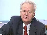 Деньги Милошевича