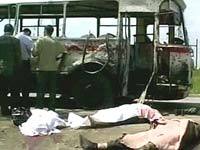 Террористка взорвала автобус с людьми