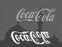 Coca теснит  Pepsi