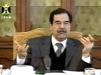 Варианты для Саддама