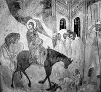 Вход Господень в Иерусалим - Вербное воскресение