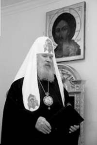 Его Высокопреосвященству, высокопреосвященнейшему Кириллу, архиепископу Ярославскому и Ростовскому