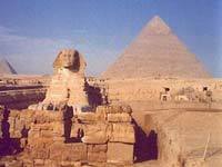 Любовь к египетским гробам